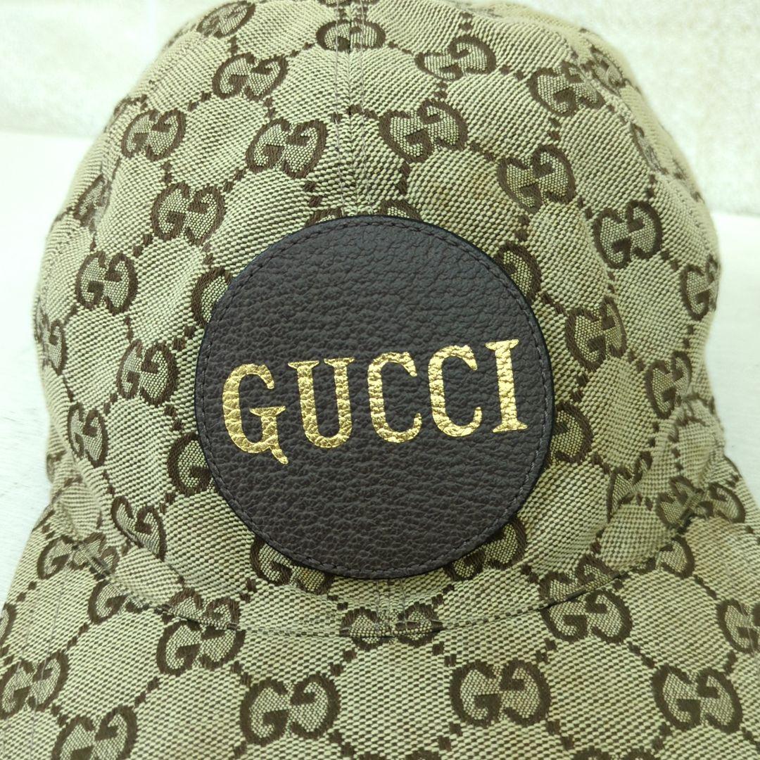 GUCCI GG Canvas Baseball Cap Beige Brown Size M Made in Italy
