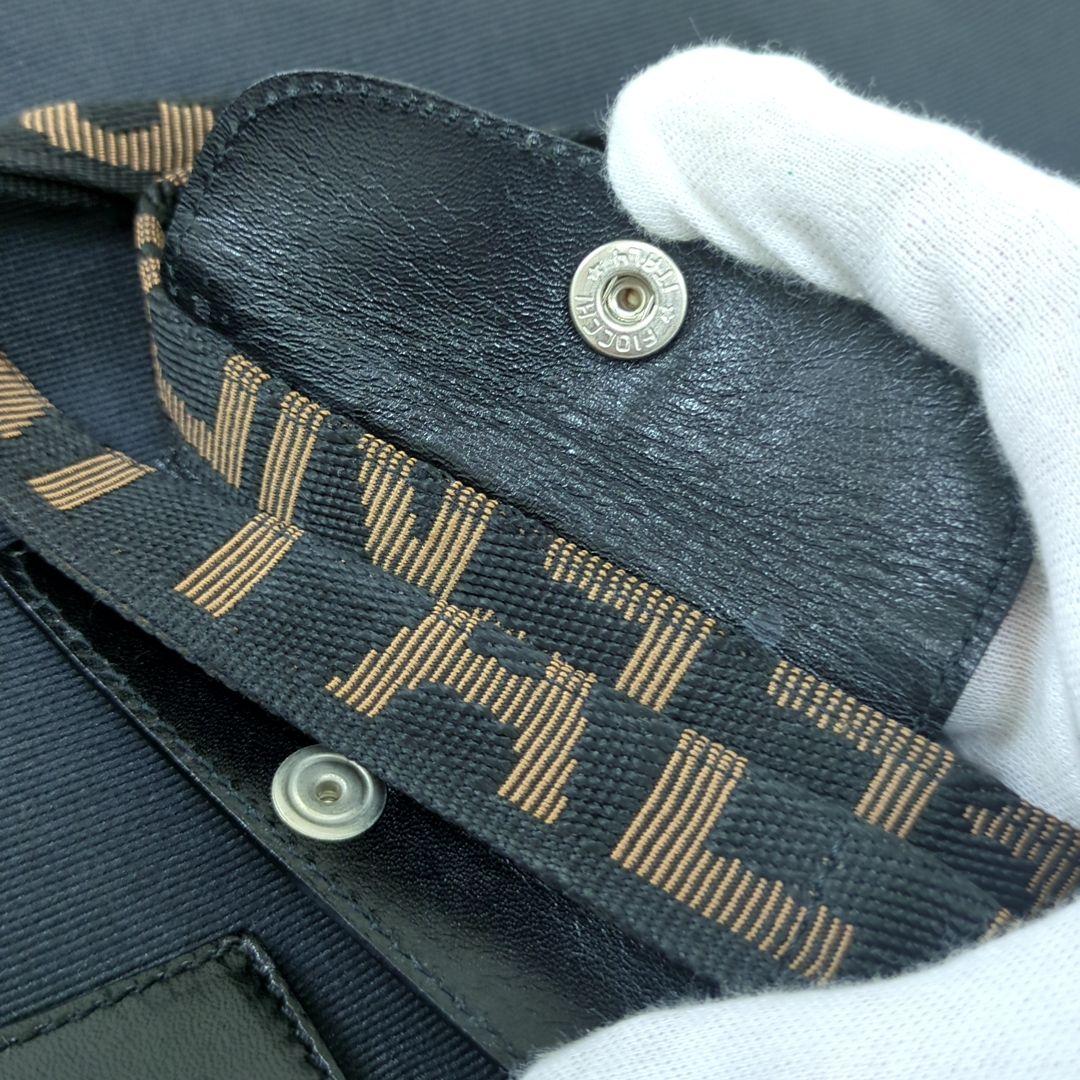 FENDI Vintage Nylon Tote Bag Black Brown Logo Large Made in Italy