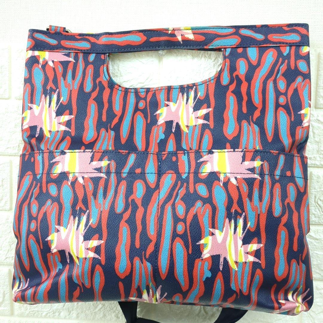Vivienne Westwood Multicolor Leather Shoulder Bag Navy Red