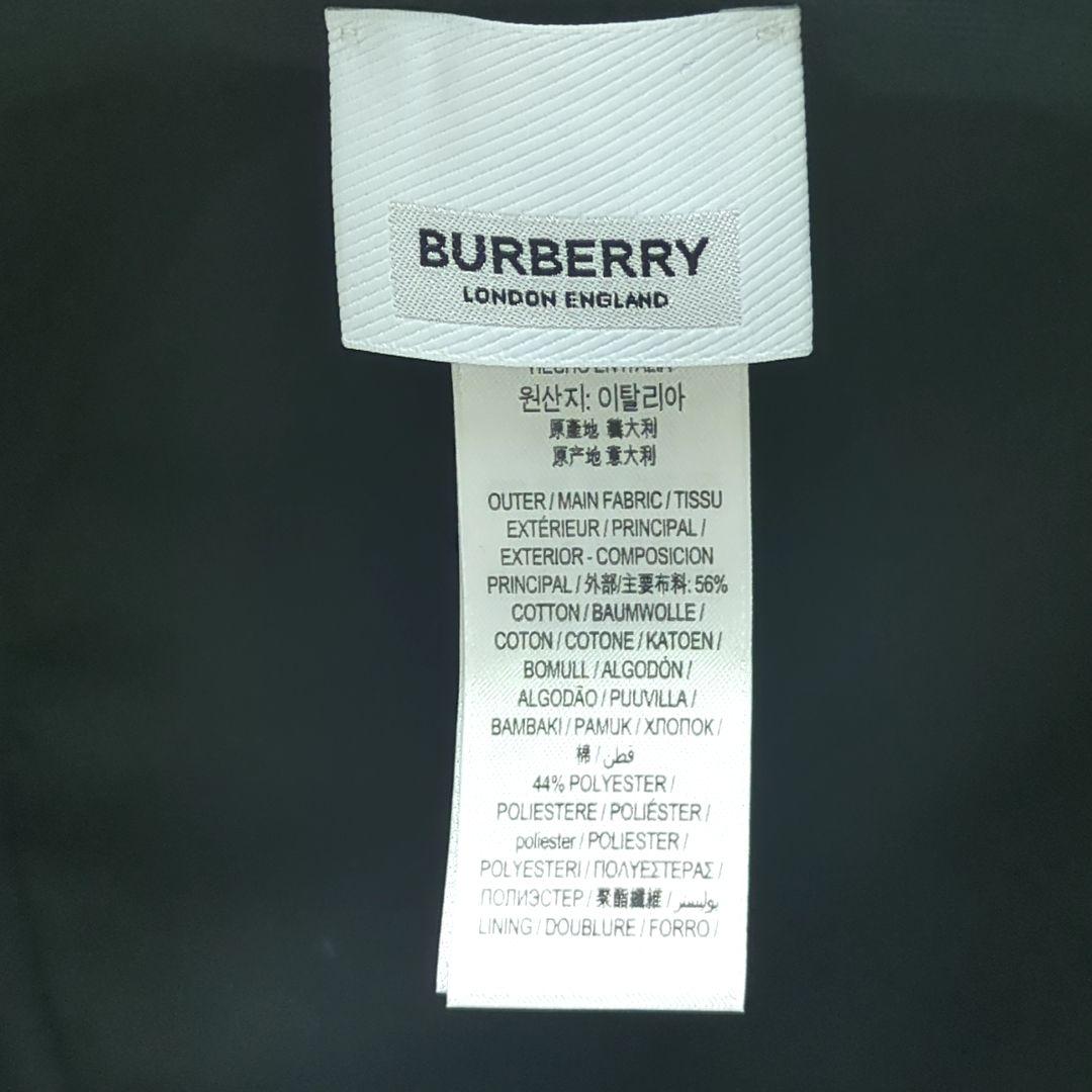 BURBERRY Check Bucket Hat Beige Size 56cm Made in Italy