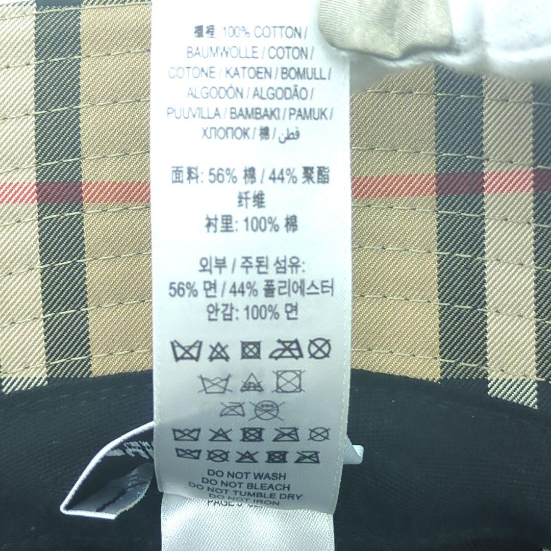 BURBERRY Check Bucket Hat Beige Size 56cm Made in Italy