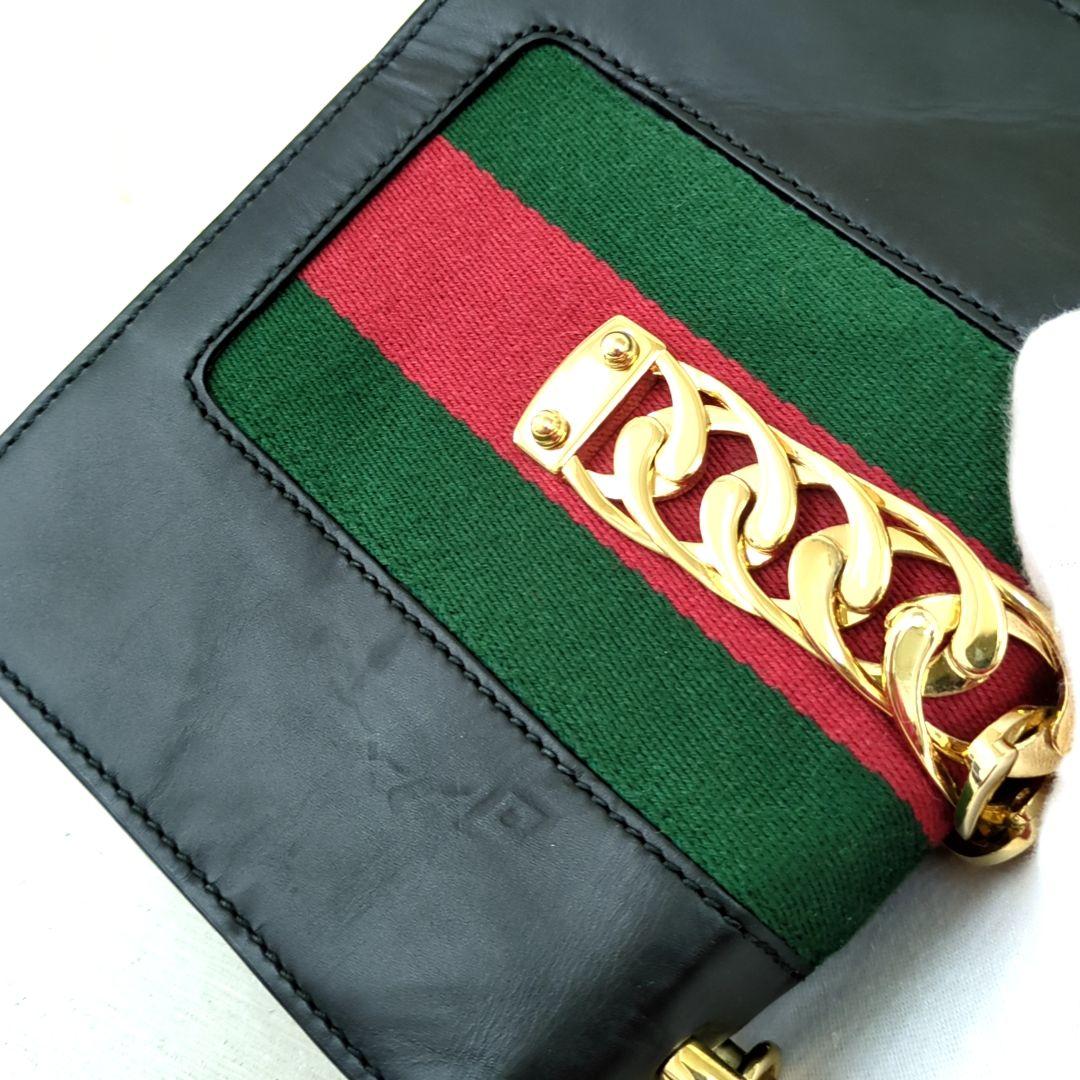 GUCCI Sylvie Mini Chain Shoulder Bag Black Leather Made in Italy