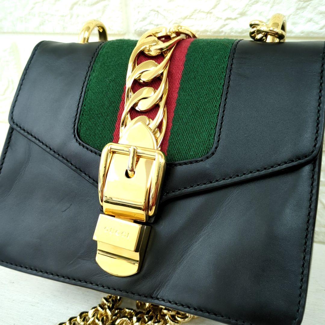 GUCCI Sylvie Mini Chain Shoulder Bag Black Leather Made in Italy