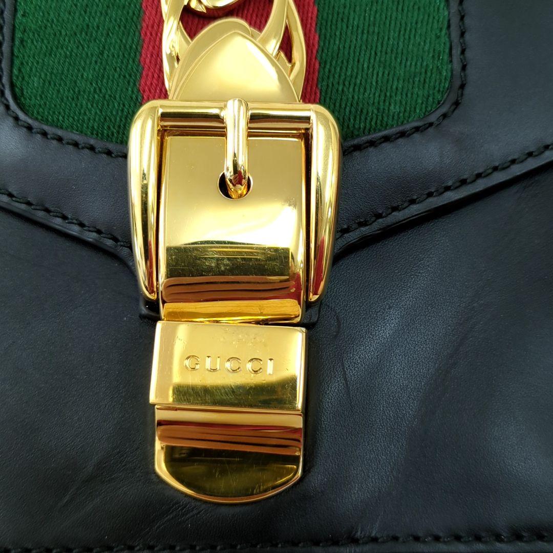 GUCCI Sylvie Mini Chain Shoulder Bag Black Leather Made in Italy