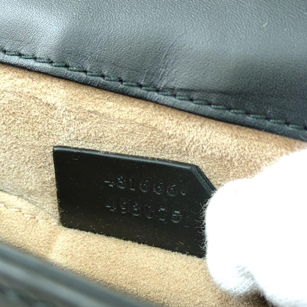 GUCCI Sylvie Mini Chain Shoulder Bag Black Leather Made in Italy