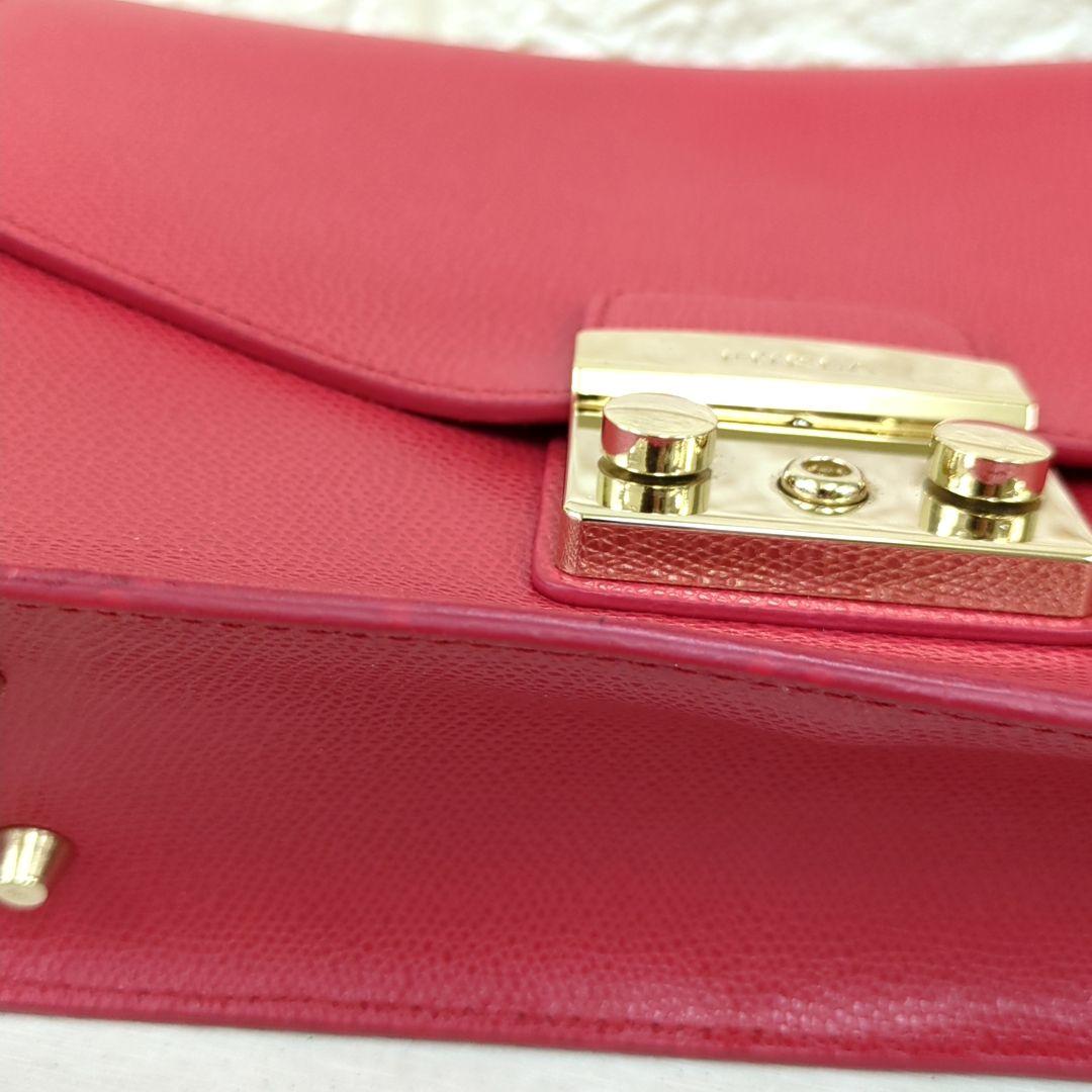 FURLA Metropolis Leather Chain Shoulder Bag Deep Pink Gold Hardware Made in Italy