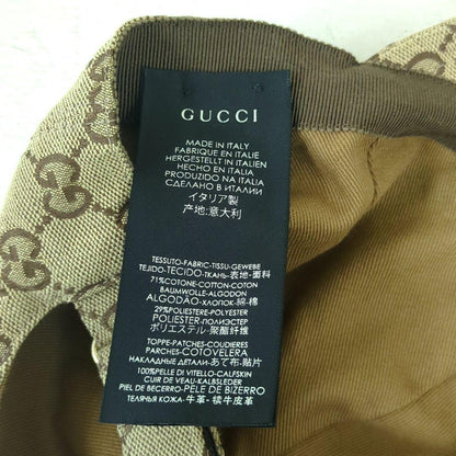 GUCCI GG Canvas Baseball Cap Beige Brown Size M Made in Italy