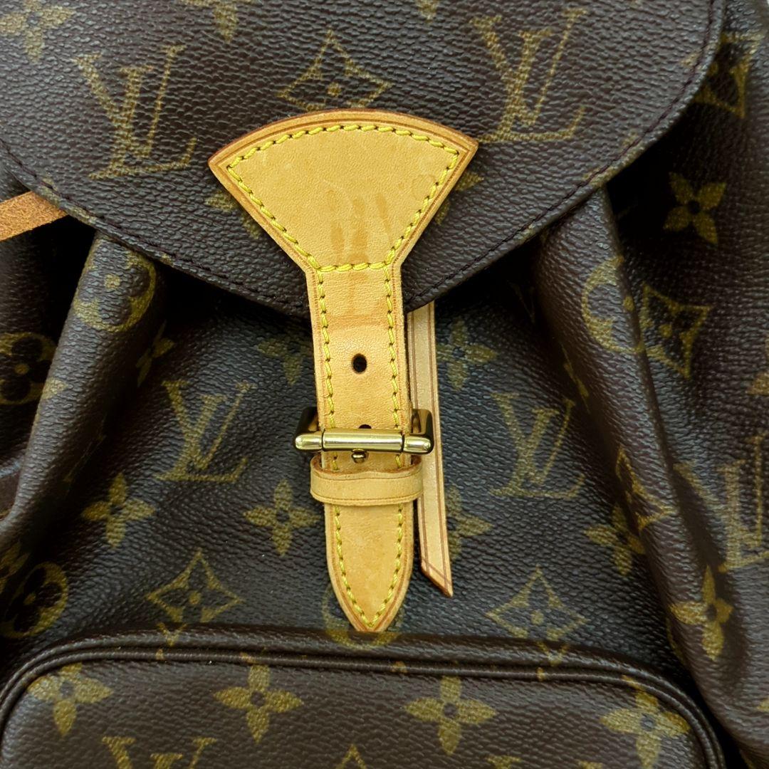 LOUIS VUITTON Monogram Montsouris MM Backpack M51136 Brown Made in France