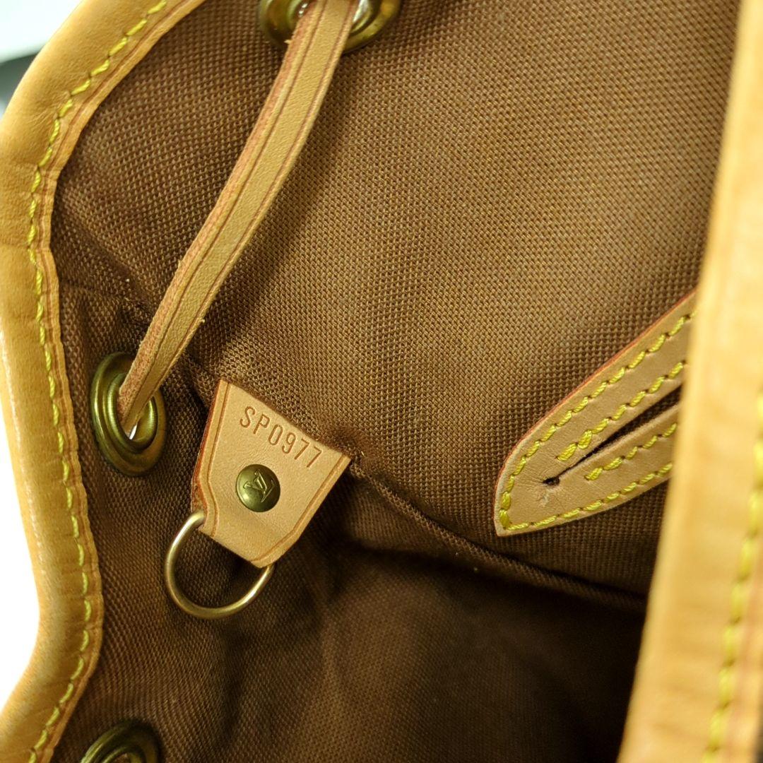 LOUIS VUITTON Monogram Montsouris MM Backpack M51136 Brown Made in France