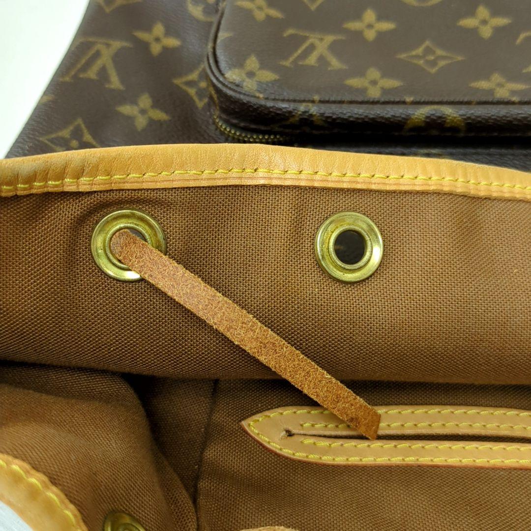 LOUIS VUITTON Monogram Montsouris MM Backpack M51136 Brown Made in France