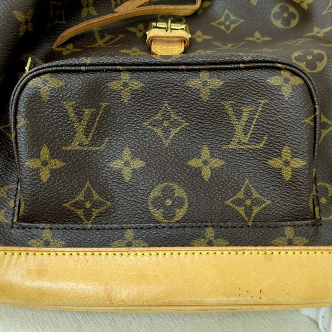 LOUIS VUITTON Monogram Montsouris MM Backpack M51136 Brown Made in France