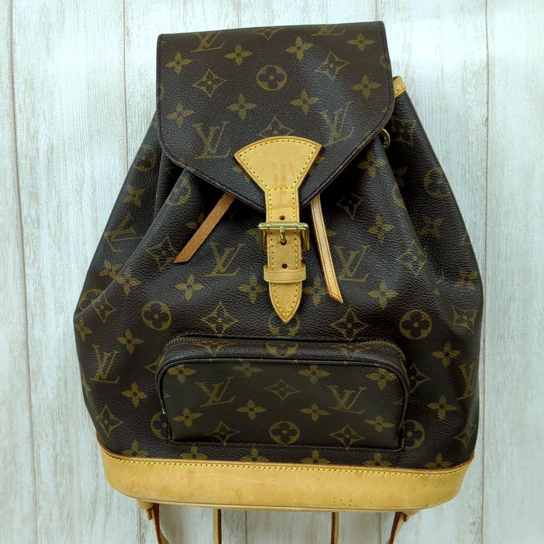 LOUIS VUITTON Monogram Montsouris MM Backpack M51136 Brown Made in France