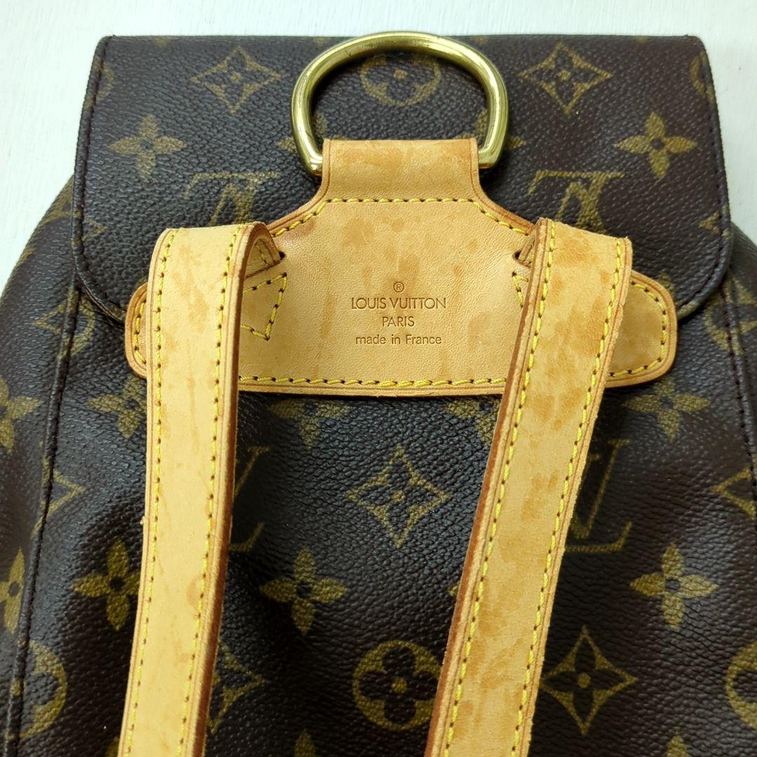 LOUIS VUITTON Monogram Montsouris MM Backpack M51136 Brown Made in France